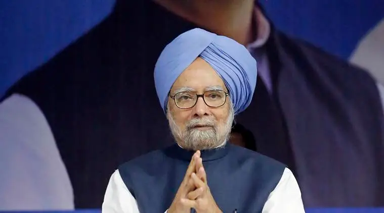 former pm manmohan singh is no more, manmohan singh educational qualification