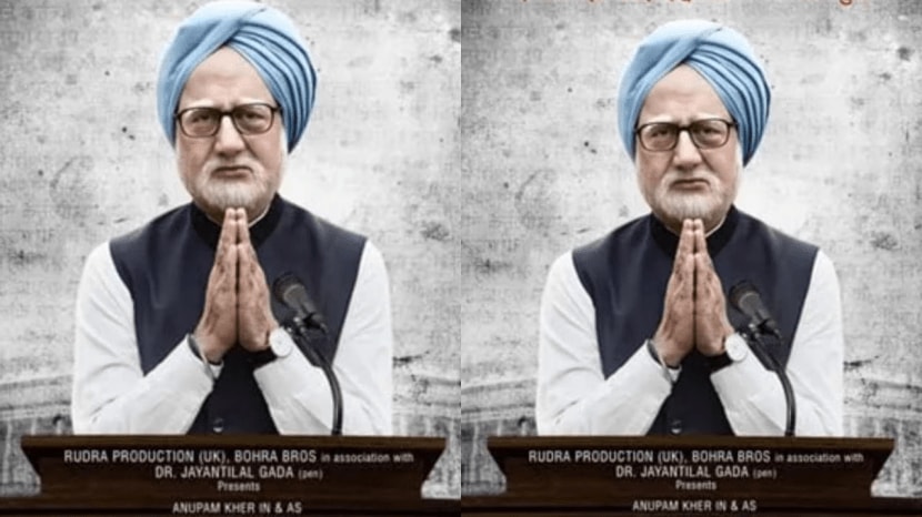 The Accidental Prime Minister Film On Dr. Manmohan Singh