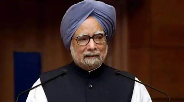 former pm manmohan singh is no more, manmohan singh educational qualification