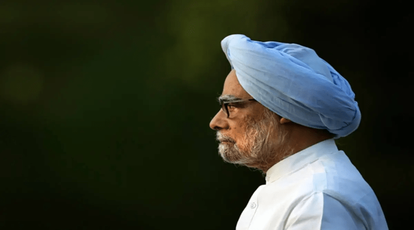 former pm manmohan singh is no more, manmohan singh educational qualification