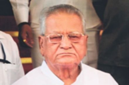 shivajirao deshmukh chairperson of the Maharashtra Legislative Council