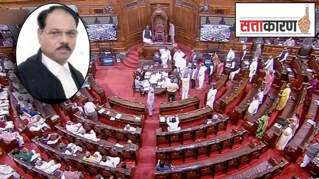 impeachment motion against justice Shekhar Yadav