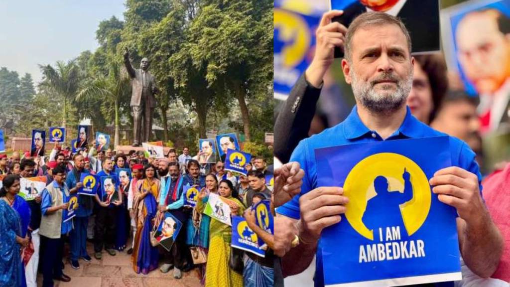 india alliance leaders protested against home minister amit shah statement about b r ambedkar