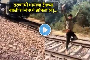 indian railways shocking video