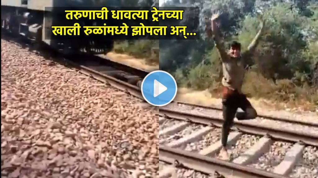 indian railways shocking video