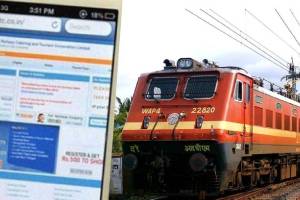 IRCTC Website Down| IRCTC Down Today