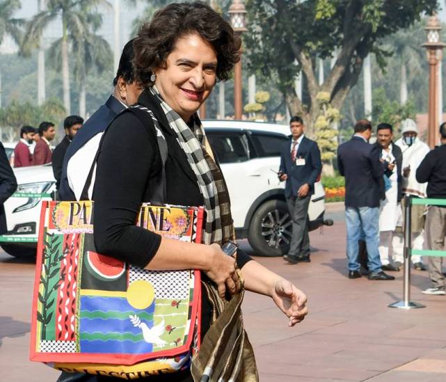 Politics on Priyanka Gandhi Bag