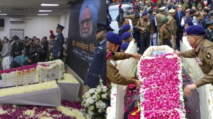 National Leaders at the Funeral