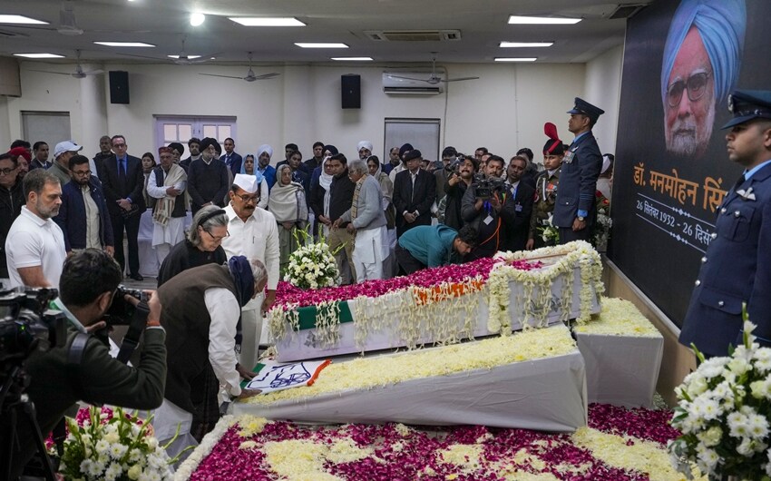 International Leaders at Funeral