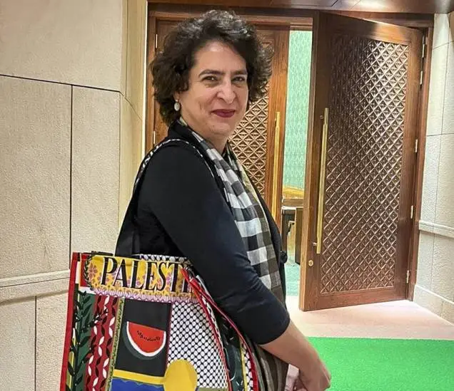 Bangladesh Bag