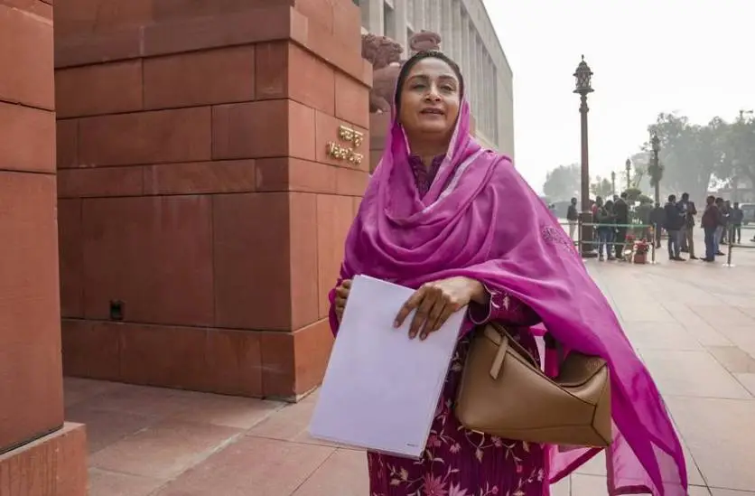 From bag bicycle to saree Parliament look