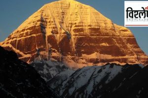 kailash mansarover yatra