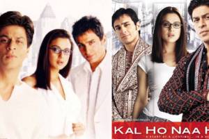 kal ho na ho re release collection