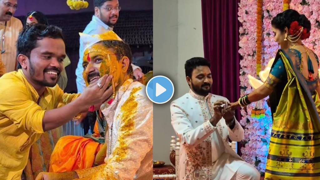 kiran gaikwad and vaishnavi kalyankar marathi actors engagement and haldi ceremony