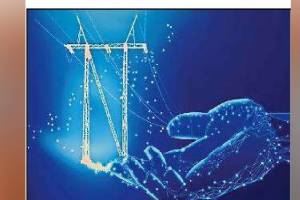 Loksatta kutuhal Artificial Intelligence and Power Supply