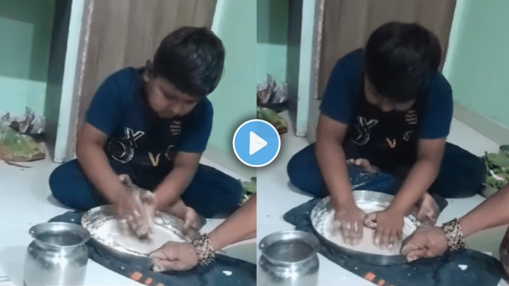 Little boy making bhakri mothers discipline viral video on social media