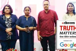 Loksatta Online organizes Fact Checking workshop Mumbai news