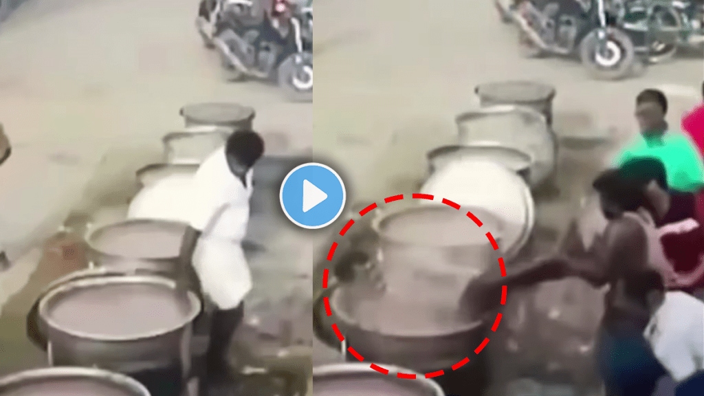 Viral video of a man fell into boiled water shocking video on social media