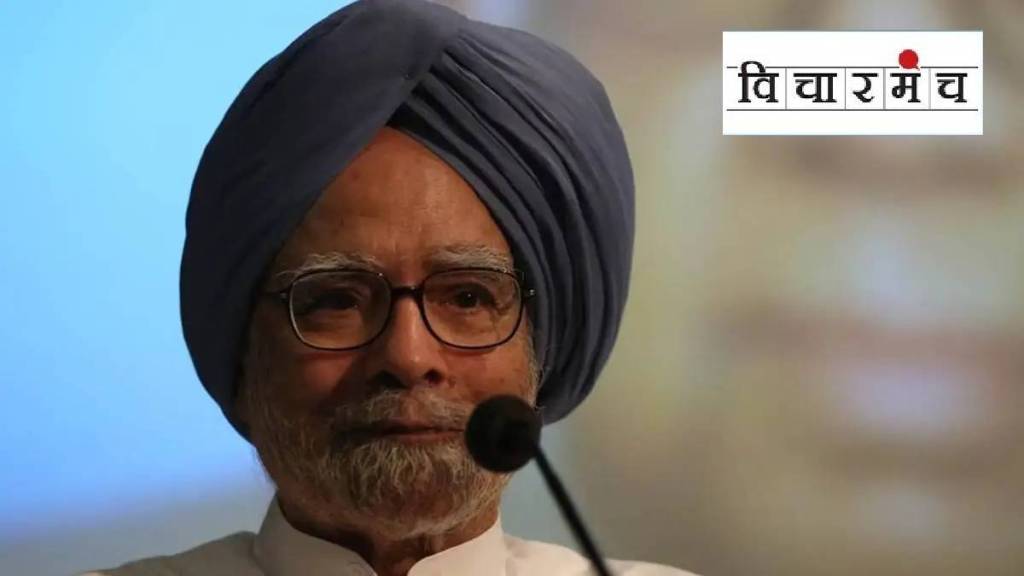 Economic growth requires a balanced vision of social balance Dr Manmohan Singh