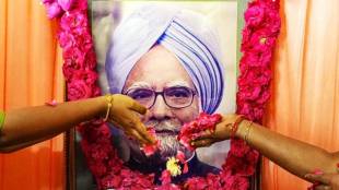 India Former PM Dr. Manmohan Singh Funeral Live Updates