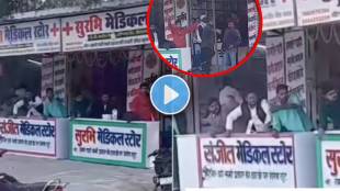 reality of unemployment in india Drugstore owners are literally calling customers like vegetable vendors and selling them medicines shocking video viral