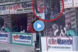 reality of unemployment in india Drugstore owners are literally calling customers like vegetable vendors and selling them medicines shocking video viral