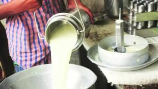 Solapur District Cooperative Milk Producers and Processing Union Board of Directors Dismissed