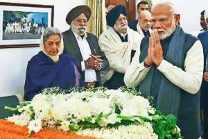 Pm Narendra Modi pay last respects to former Prime Minister Manmohan Singh