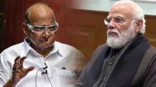 sharad pawar shares stage with modi in Akhil Bharatiya Marathi Sahitya Sammelan event