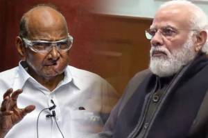 sharad pawar shares stage with modi in Akhil Bharatiya Marathi Sahitya Sammelan event