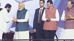 Maharashtra CM Swearing Ceremony : ‘मी पुन्हा येईन’ अखेर प्रत्यक्षात; पंतप्रधान नरेंद्र मोदींच्या उपस्थितीत दिमाखदार शपथविधी सोहळा