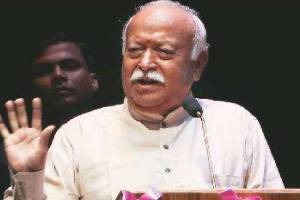 RSS chief Mohan Bhagwat statement regarding Ram temple