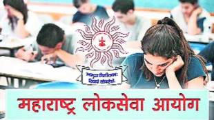 mpsc students strongly oppose descriptive exam mode