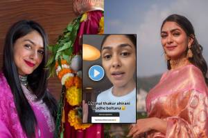 mrunal thakur speak in ahirani language