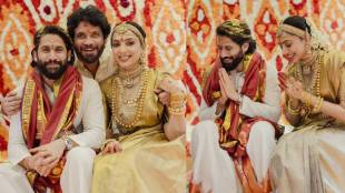 Naga Chaitanya & Sobhita Dhulipala Wedding Nagarjuna Shares Photos