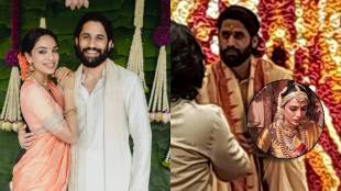 Naga Chaitanya-Sobhita Dhulipala Wedding first photo