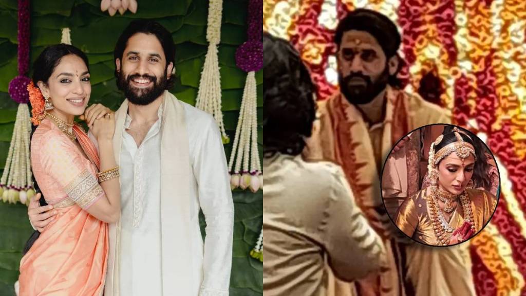 Naga Chaitanya-Sobhita Dhulipala Wedding first photo