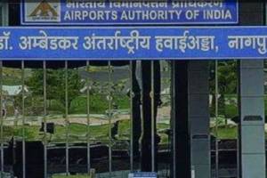 Transfer of 786 hectares of land to develop Nagpur Airport