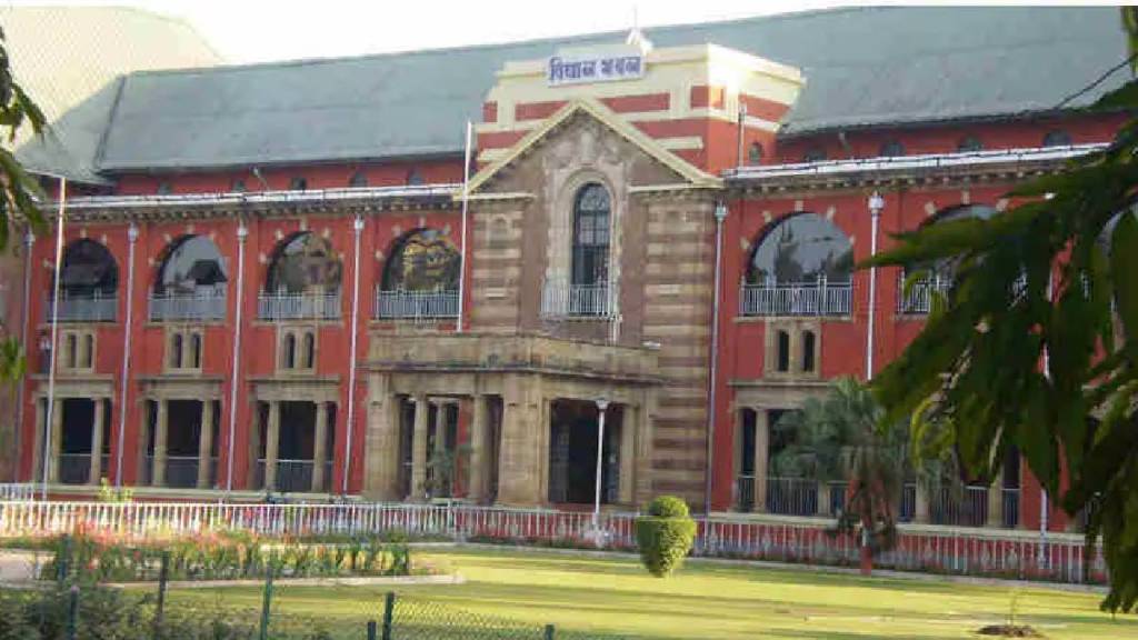 nagpur vidhan bhavan