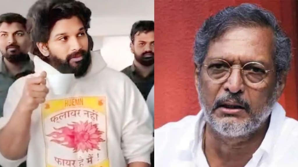 nana patekar reacts on allu arjun arrest