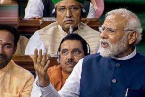 Loksatta editorial PM Narendra Modi Addresses Lok Sabha in Constitution Debate issue