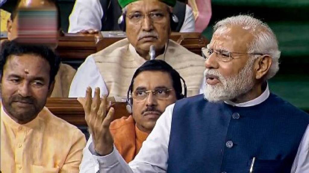 Loksatta editorial PM Narendra Modi Addresses Lok Sabha in Constitution Debate issue