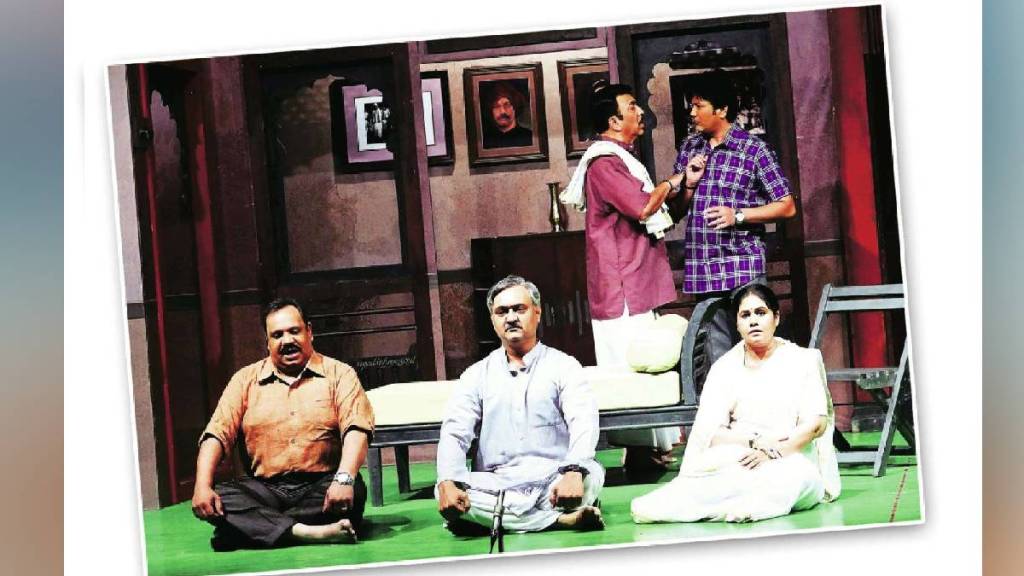 Loksatta natyrang  Personality Suryacha Pille Three act play Directed