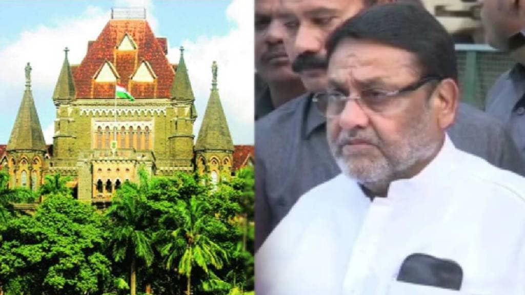 High Court orders Mumbai Police regarding atrocity case against Nawab Malik Mumbai news