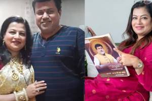 neelam shirke marathi actress wife of mla uday samant