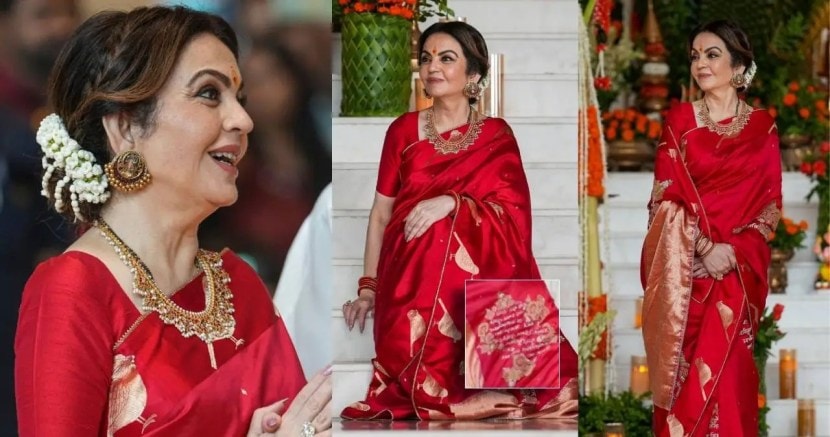 nita ambani saree