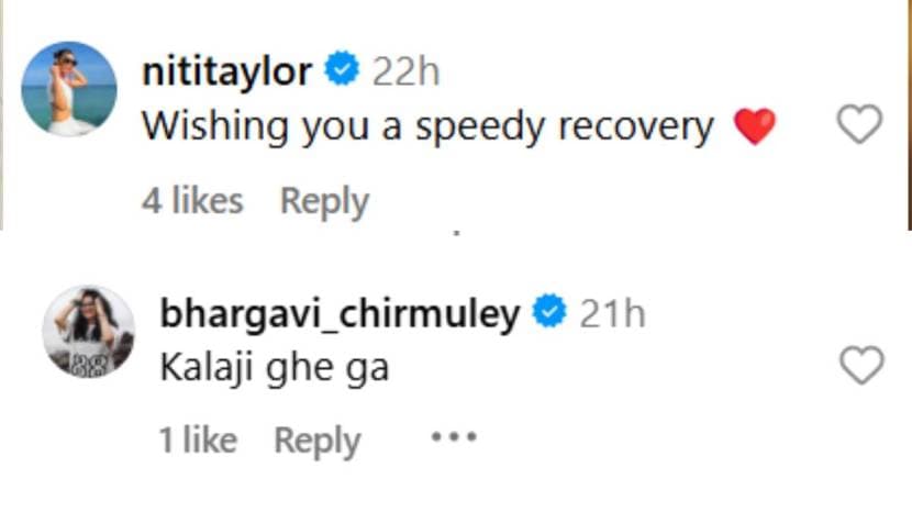 niti taylor bhargavi chirmule comment on amruta khanvilkar post