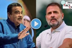 nitin gadkari rahul gandhi fact check viral video