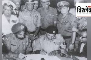 bangladesh war victory new controversy pakistan surrender