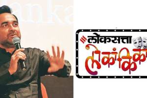 actor pankaj tripathi chief guest in loksatta lokankika grand finale